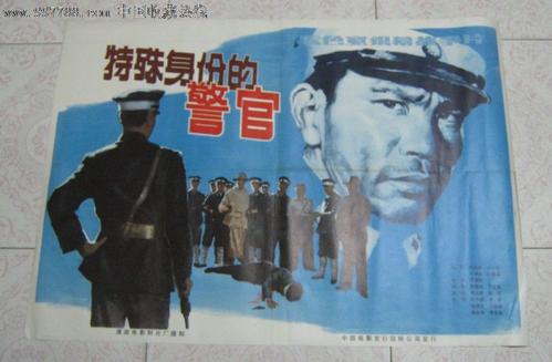 委托卖房公证书可以异地办理吗